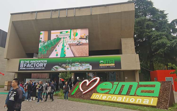 Australia AgQuip Exhibition